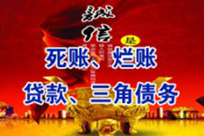 麟游催数公司